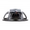 P-Audio EM18-LB600